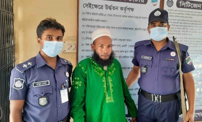 বাগেরহাটে একযুগ পালাতক থাকার পরে সাজাপ্রাপ্ত আসামী গ্রেফতার